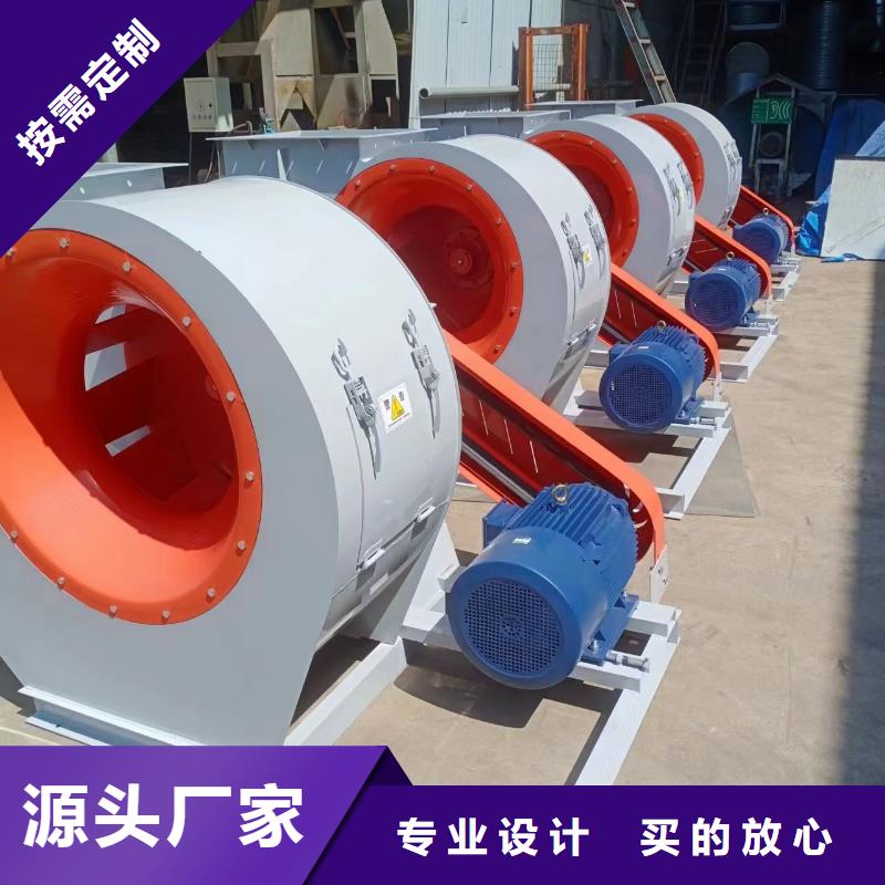 塑料風機2025暢銷新品讓利客戶
