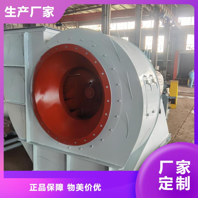 采購9-19高壓風機出風口安裝圖_認準立通風機有限公司_值得信賴敢與同行比質量