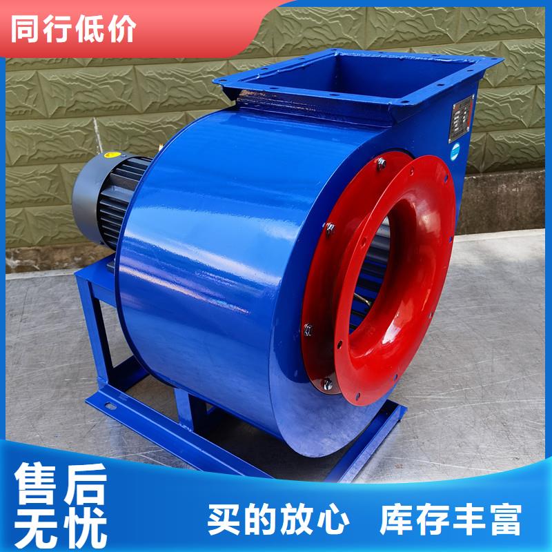定制陽泉干燥風機