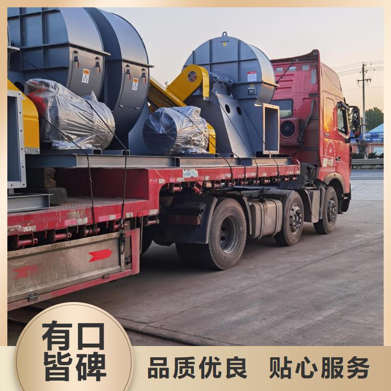 蘇州本地高壓風機 稀釋風機 羅茨風機 離心鼓風機 硫化風機 助燃風機 氣化風機 氧化風機供應商