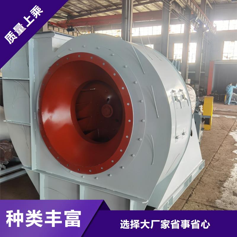恩施高壓風機 稀釋風機 羅茨風機 離心鼓風機 硫化風機 助燃風機 氣化風機 氧化風機企業-可接急單