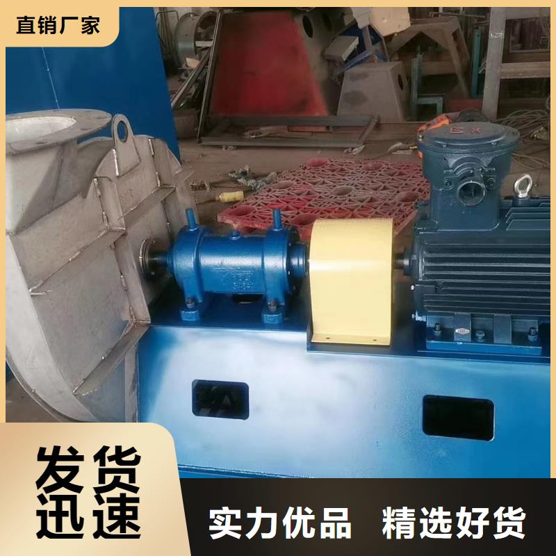 山東立通風機有限公司高壓風機6-30離心通風機暢銷本地