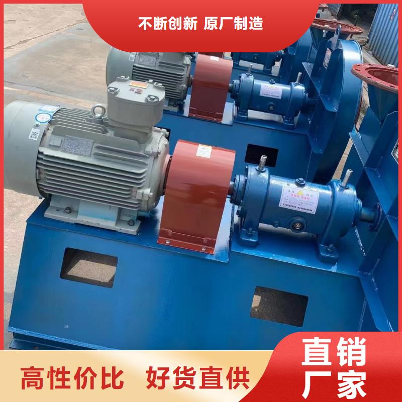 硫化床鍋爐風機4-79離心通風機現貨供應2025已更新(今日/)當地生產商