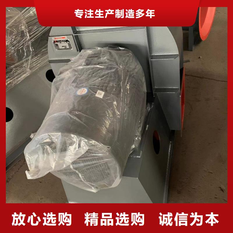 ?山東風機稀釋風機4-73離心通風機同城公司
