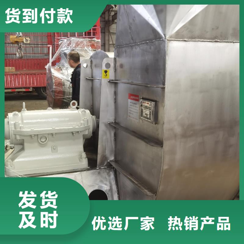 广东省深圳笋岗街道铁厂风机TX19-04现货供应2025已更新(今日/推荐)精选优质材料