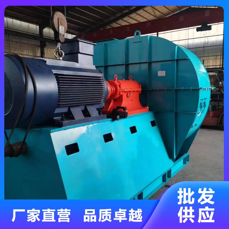 山東立通4-73離心通風機現(xiàn)貨供應2025已更新(今日/)本地公司