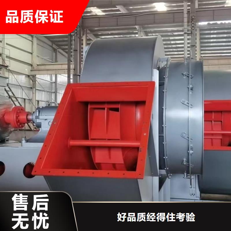 價格合理的9-28離心通風機批發商正規廠家