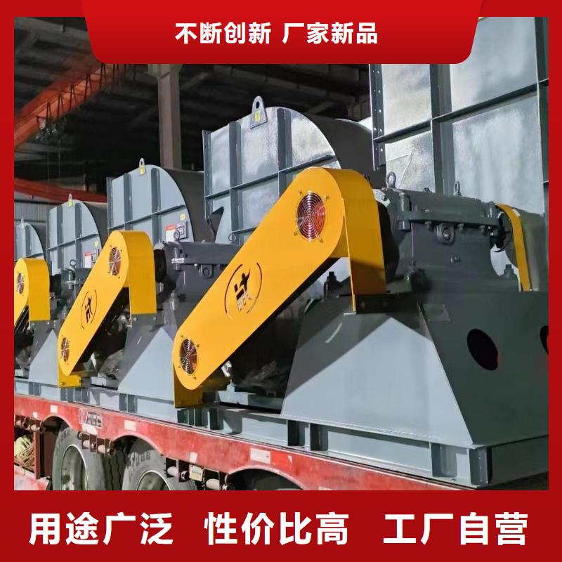 山東立通風機山東臨沂風機7-41離心通風機同城廠家