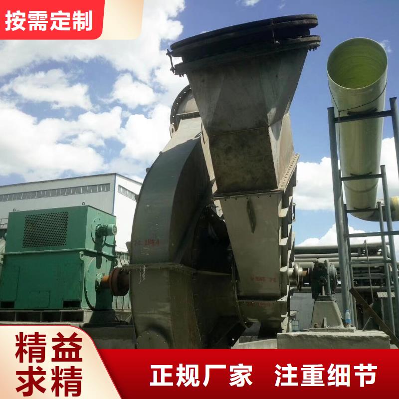 優質的6-52離心通風機生產廠家廠家質量過硬