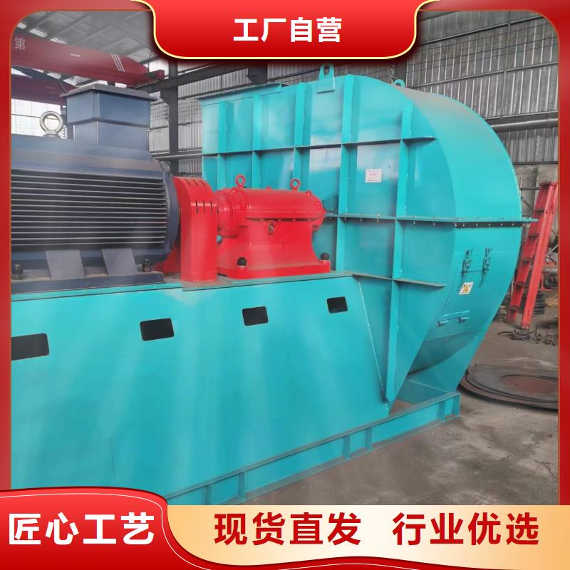 #山東立通風機多級離心鼓風機羅茨鼓風機稀釋風機山東臨沂風機高壓鼓風機塑料風機防腐風機三葉羅茨鼓風機硫化風機氧化風機燃燒器專用風機#-可定制甄選好廠家