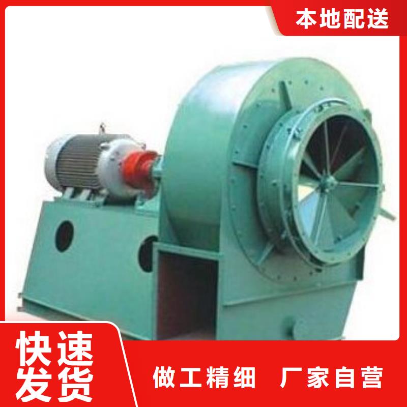現貨供應地面清掃風機_誠信企業拒絕差價
