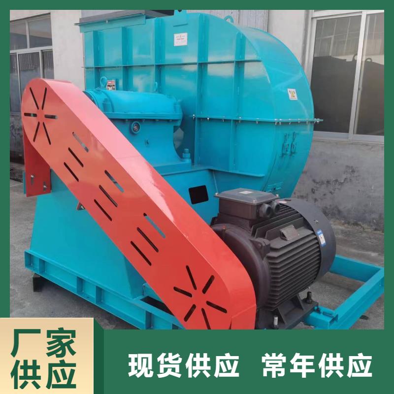 山東立通風機-貨到付款當地貨源