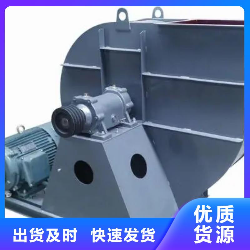 經驗豐富的高壓鼓風機經銷商購買的是放心