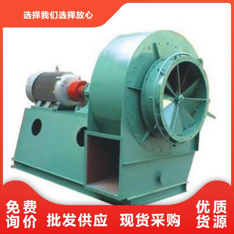 大慶鍋爐引風(fēng)機(jī) 高壓風(fēng)機(jī) 山東風(fēng)機(jī) 山東立通風(fēng)機(jī) 硫化風(fēng)機(jī) 燃燒器風(fēng)機(jī) 、鍋爐引風(fēng)機(jī) 高壓風(fēng)機(jī) 山東風(fēng)機(jī) 山東立通風(fēng)機(jī) 硫化風(fēng)機(jī) 燃燒器風(fēng)機(jī) 廠家-本地品牌