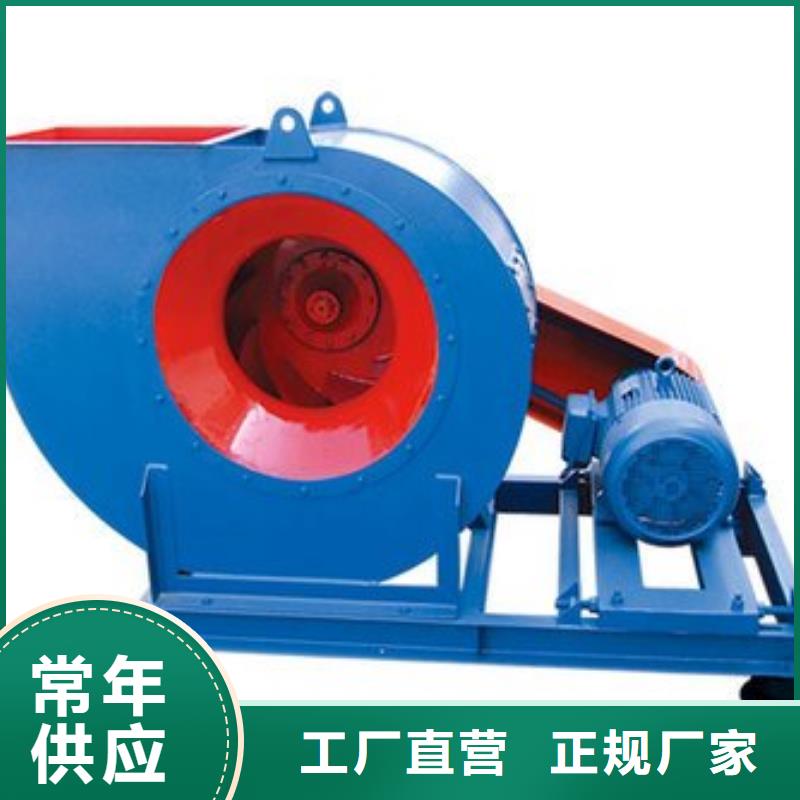 價格行情:臨沂風機貨源報價