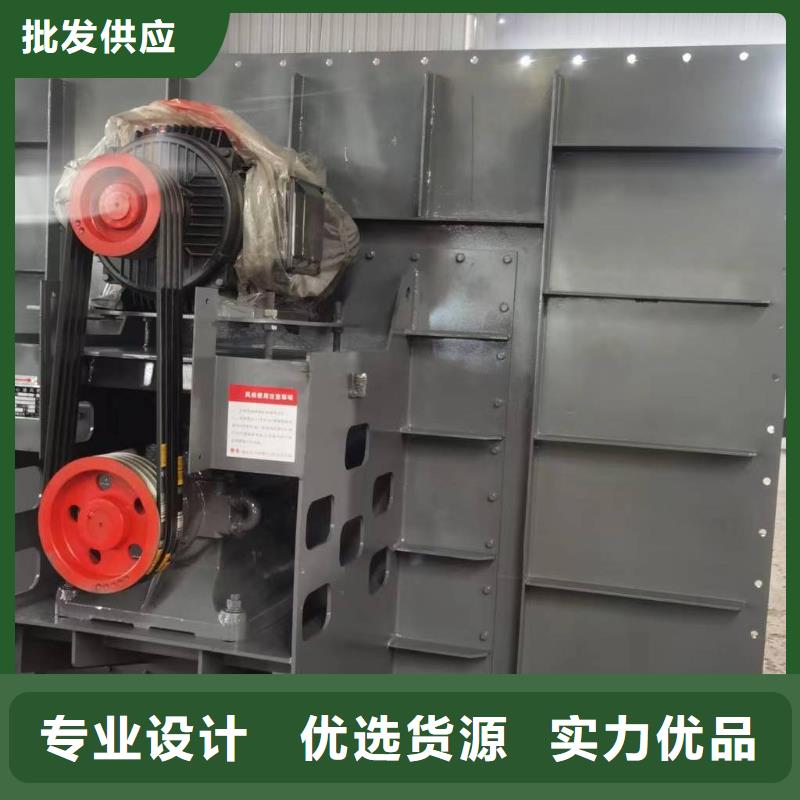 山東立通風機硫化風機TX9-04訂購