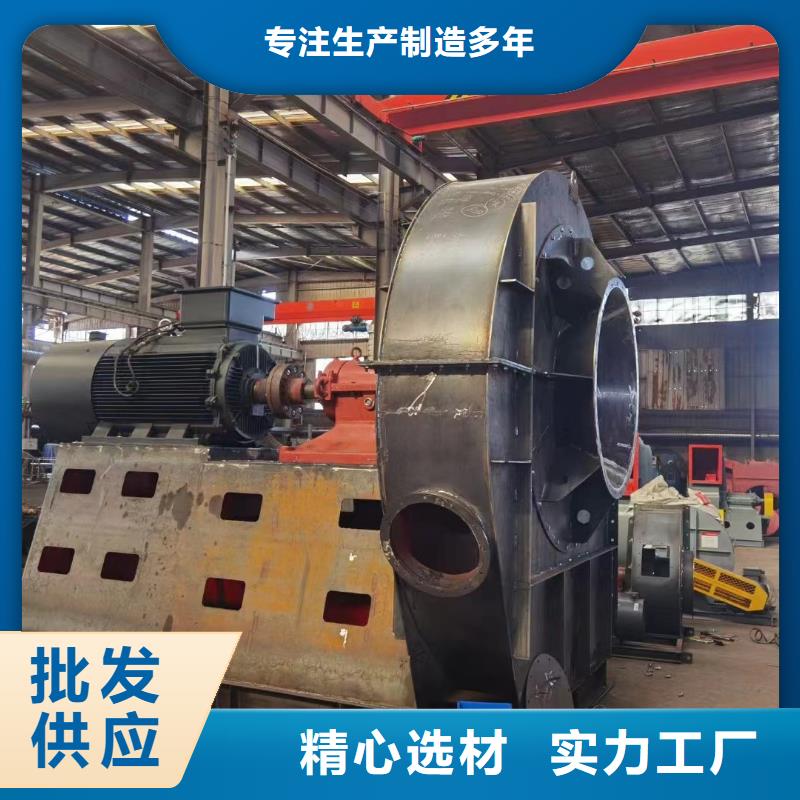 稀釋風機-大慶生產基地-可全國發貨