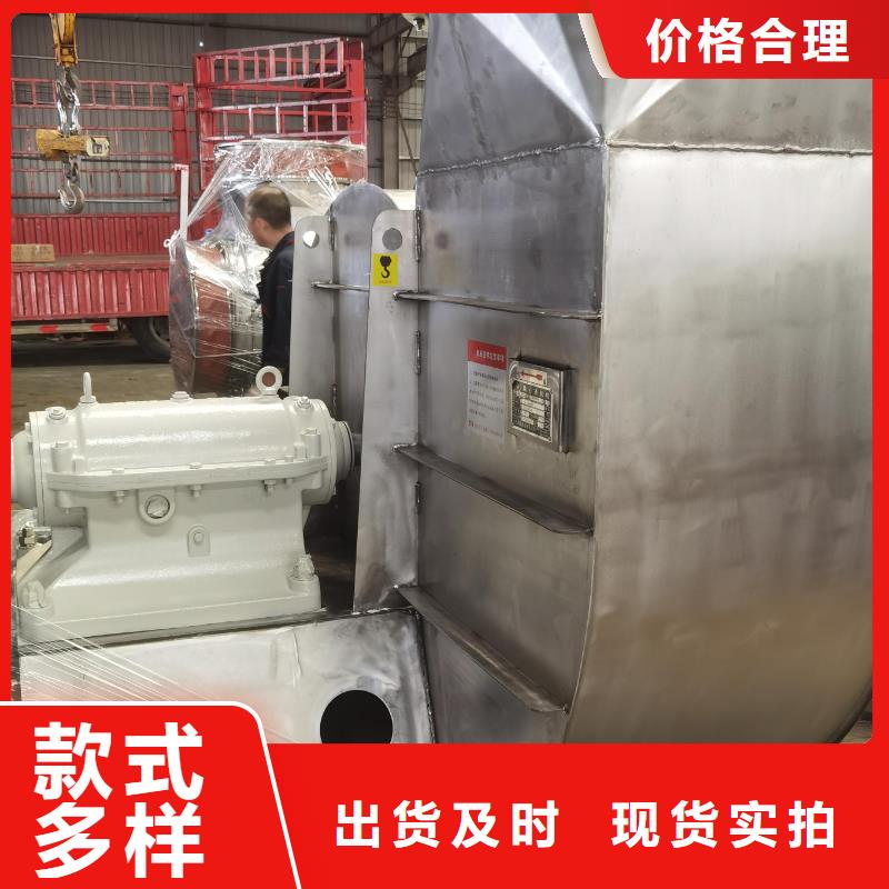 燃燒器風機羅茨風機稀釋風機離心鼓風機氣化風機氧化風機山東立通風機一站式廠家多行業適用