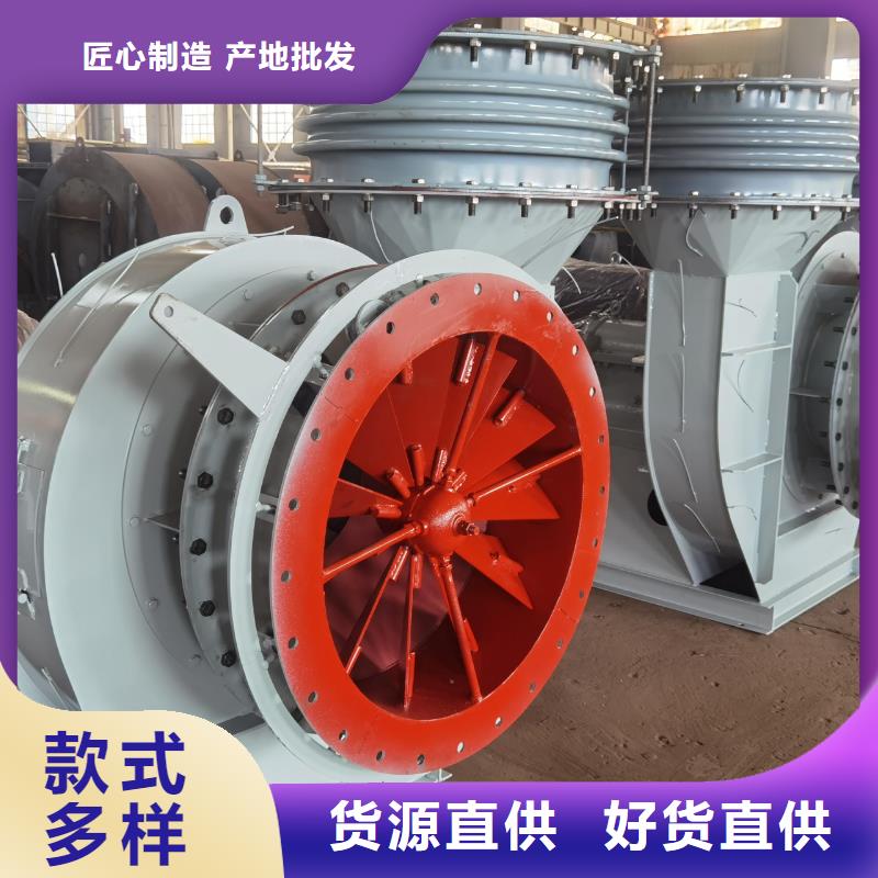 2025實時更新/公司)硫化風機6-52離心通風機同城生產廠家