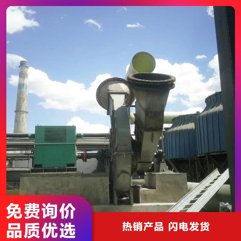2025已更新(今日/動態)一次風機6-51離心通風機現貨齊全售后無憂