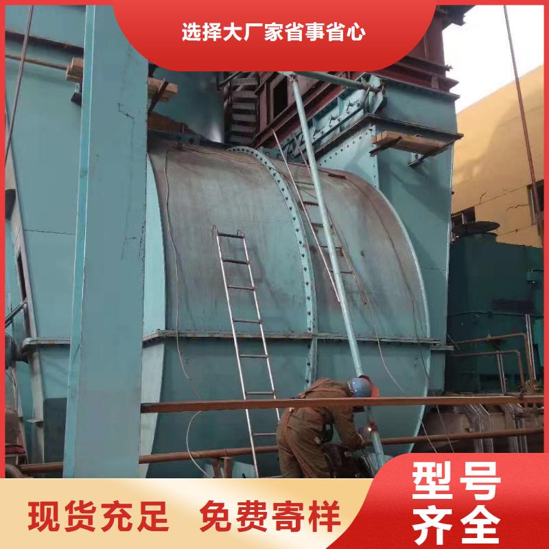 三葉羅茨鼓風機廠家直銷-歡迎新老客戶來電咨詢同城制造商