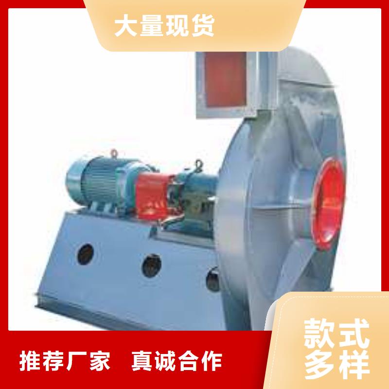 2023實(shí)時(shí)更新今日行情一次風(fēng)機(jī)6-51離心通風(fēng)機(jī)景德鎮(zhèn)