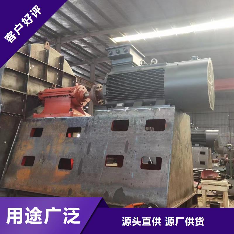 立通風機臨沂鼓風機6-23離心通風機精心