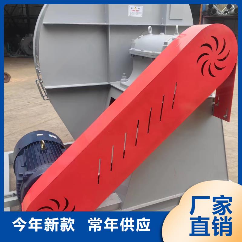 斜槽硫化風機-斜槽硫化風機供貨商優選廠家