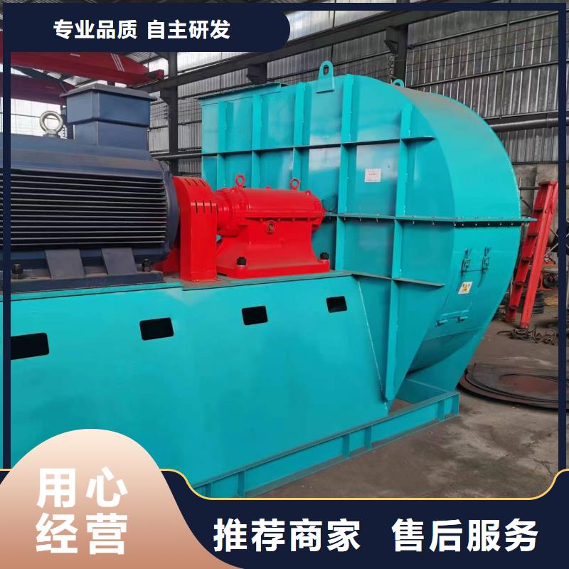 2023實(shí)時(shí)更新今日行情一次風(fēng)機(jī)6-51離心通風(fēng)機(jī)景德鎮(zhèn)