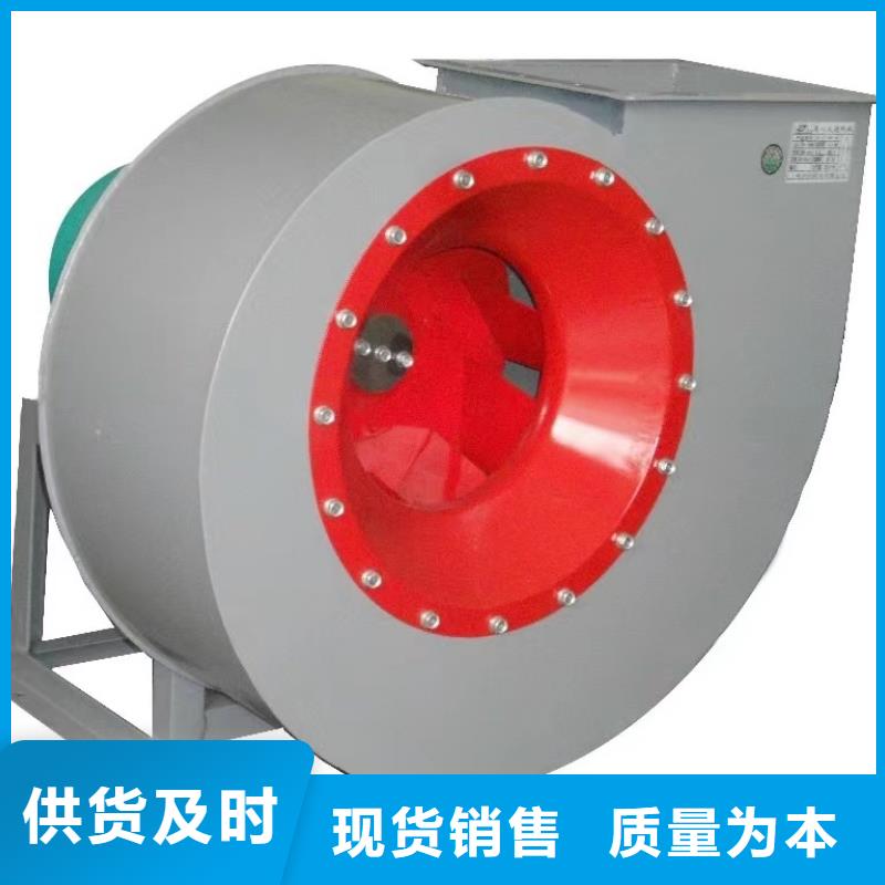 2023實(shí)時(shí)更新今日行情一次風(fēng)機(jī)6-51離心通風(fēng)機(jī)景德鎮(zhèn)