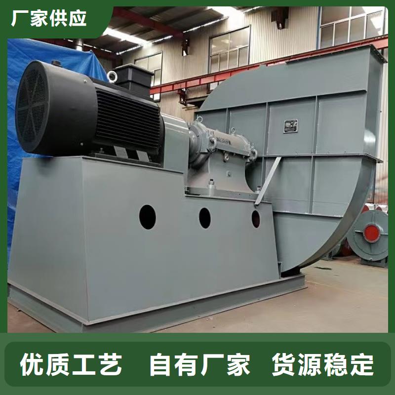 值得信賴的二次風機批發商資質認證