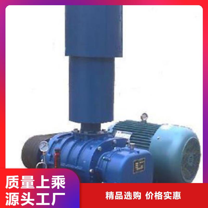 三葉羅茨風(fēng)機(jī)葉輪間隙是多少臨沂風(fēng)機(jī)質(zhì)量好精工打造
