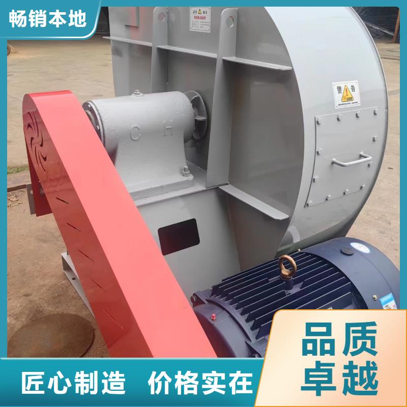 誠(chéng)信供應(yīng)二次風(fēng)機(jī)的廠家同城供應(yīng)商