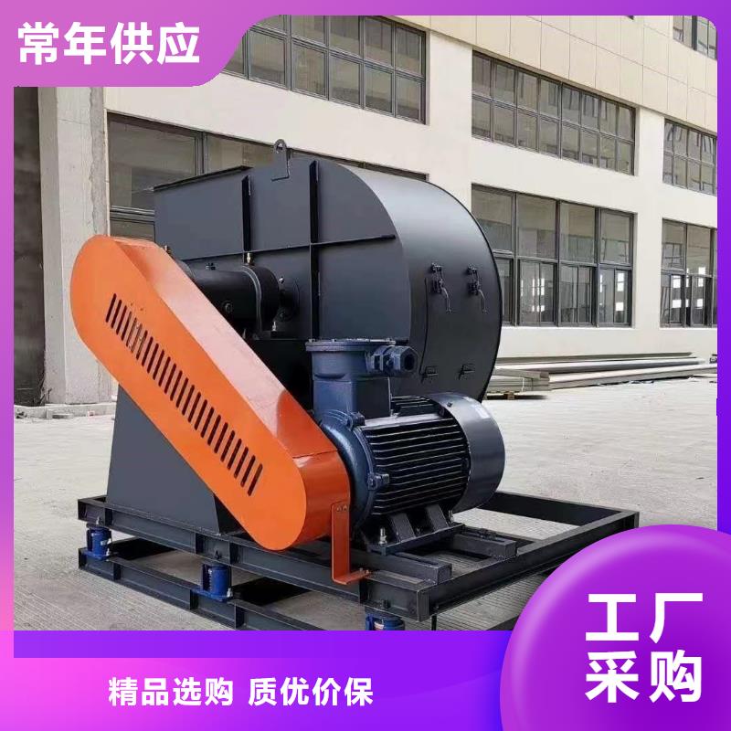 硫化風機-硫化風機價格優惠源頭采購