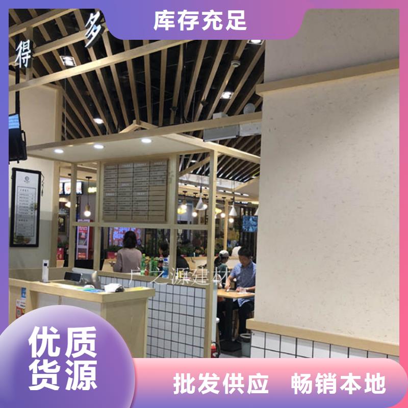 稻草泥品牌廠家同城公司