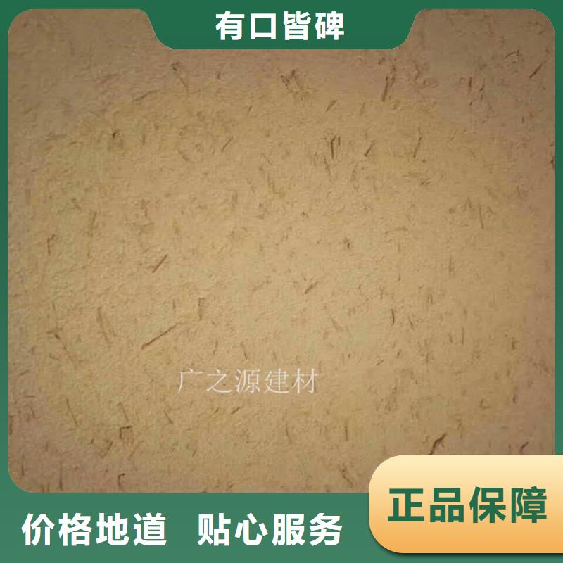 稻草肌理涂料一桶多少錢批發商
