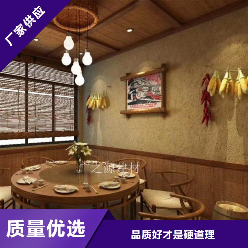 桶裝稻草泥漆來(lái)圖定制定制批發(fā)