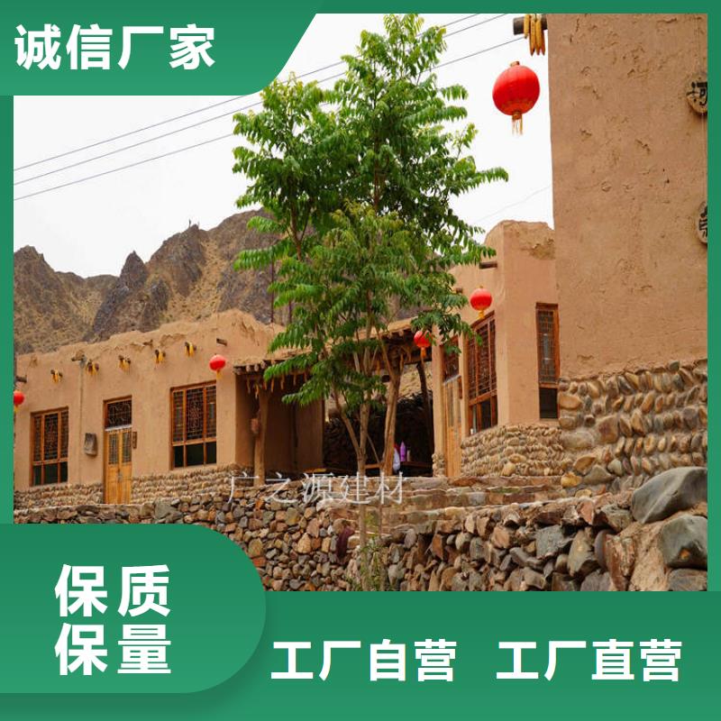 稻草泥[工业风微水泥]发货迅速同城供应商