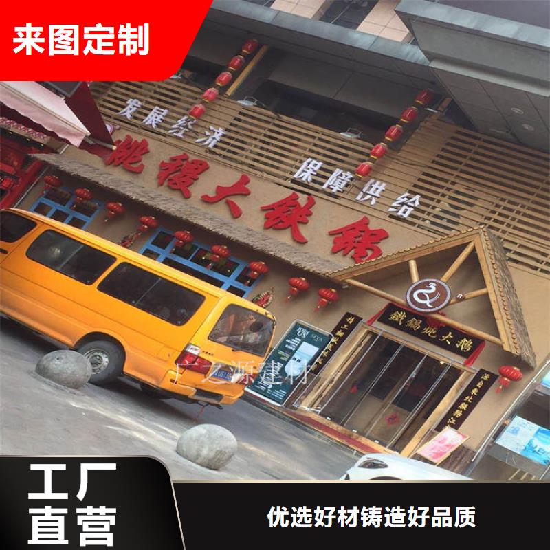 稻草泥纳米微水泥质量无忧同城制造商