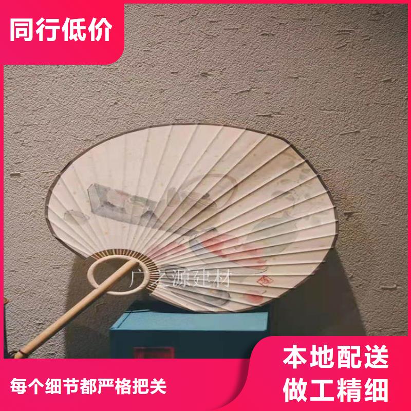 稻草泥天然黏土微水泥廠家直接面向客戶本地生產(chǎn)廠家