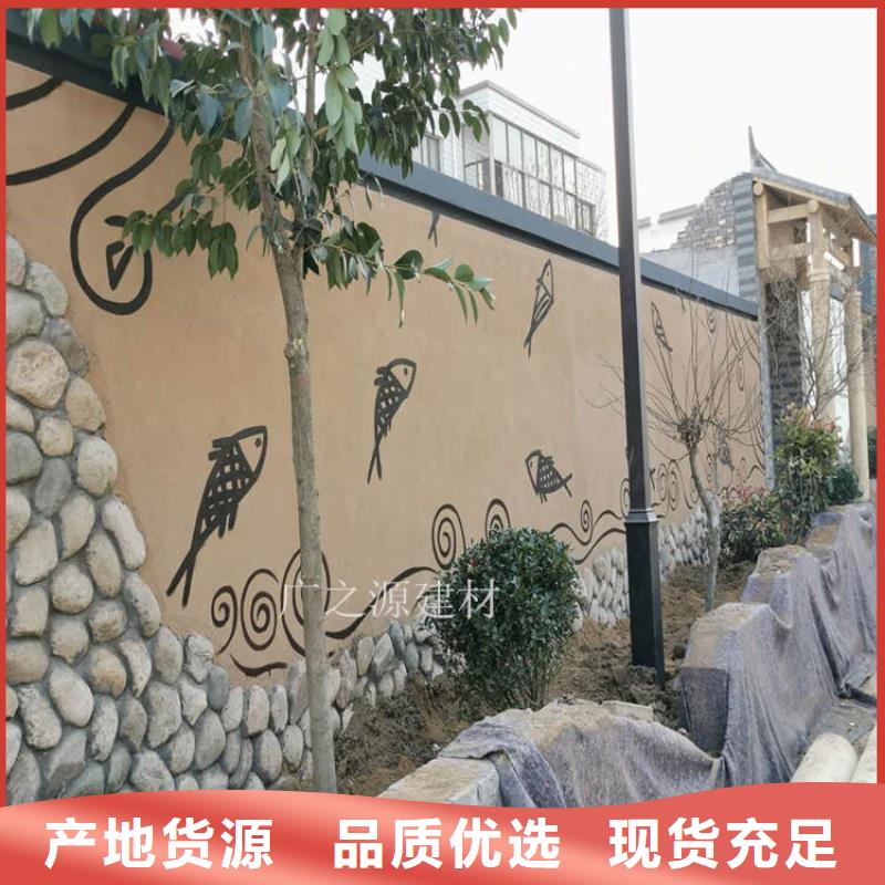 稻草泥-[木紋漆]做工細(xì)致一站式采購商