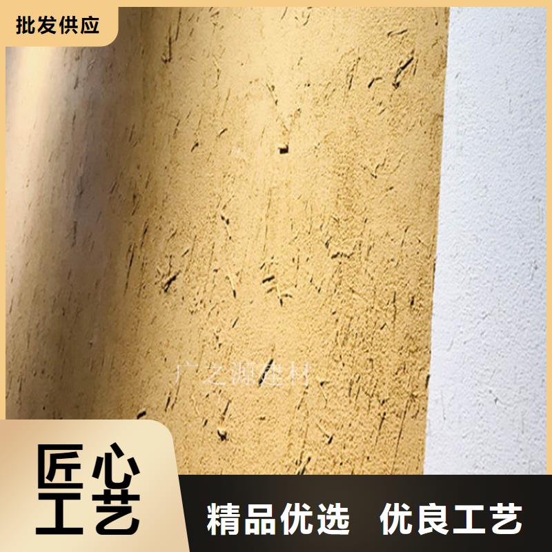 稻草泥微水泥老客戶鐘愛同城公司