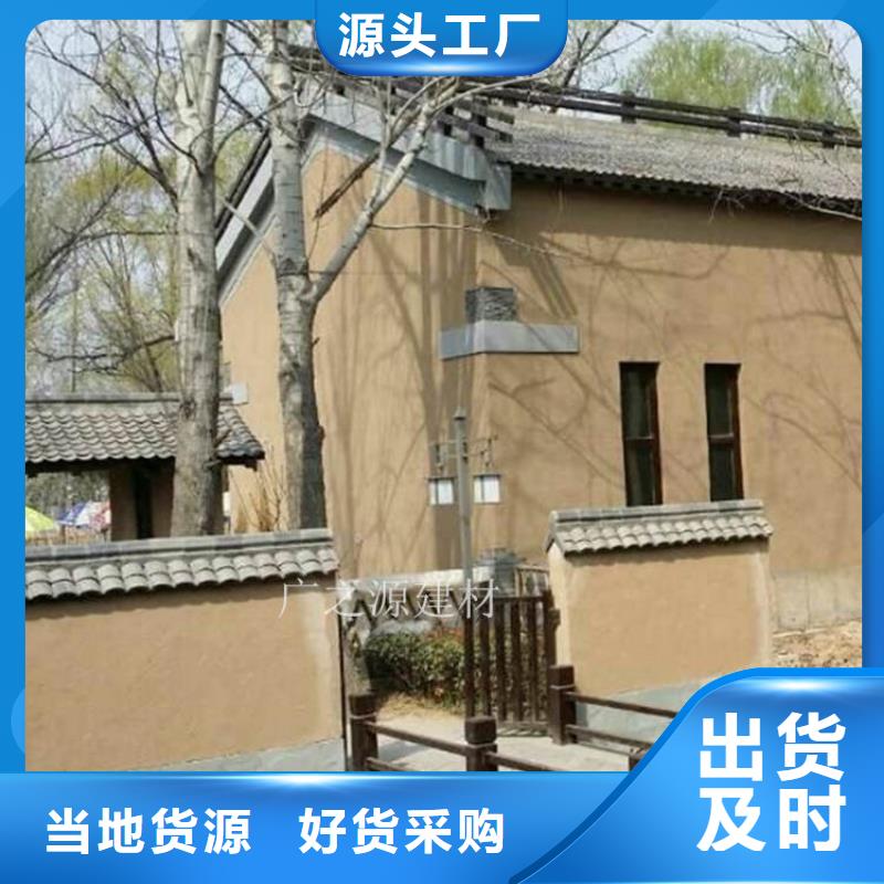【稻草泥墻面稻草漆免費回電】好產品好服務