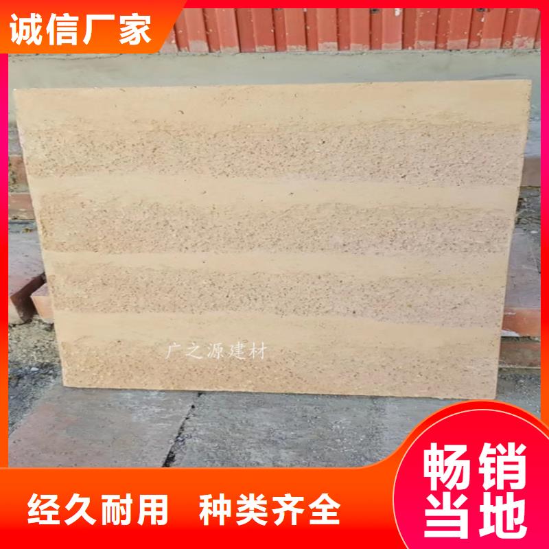 夯土效果涂料貨源充足講信譽(yù)保質(zhì)量