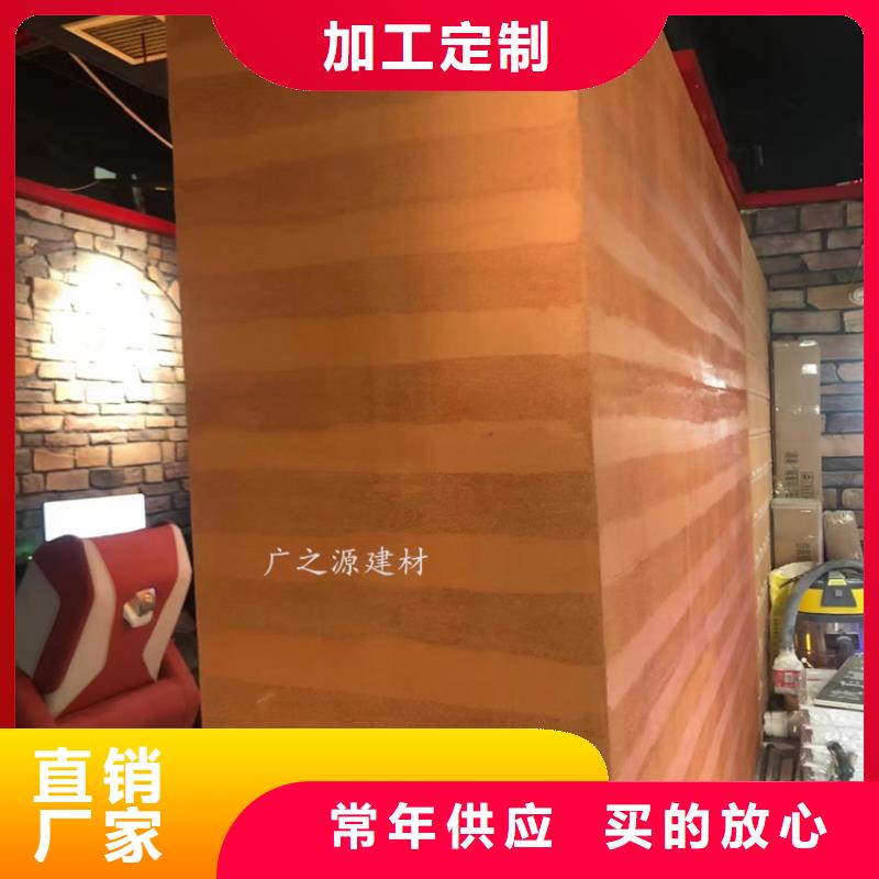 夯土漆【水性氟碳木紋漆】出廠價同城廠家