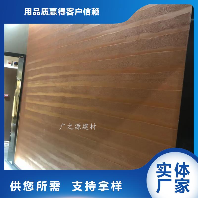 夯土漆[超薄微水泥]就近發貨免費回電