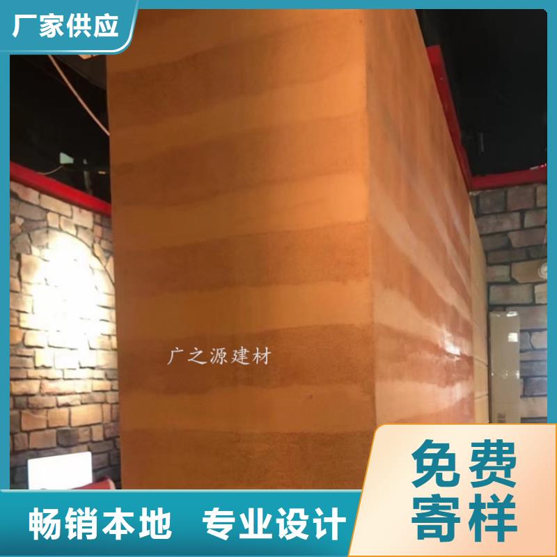 夯土漆无机内墙灰泥口碑好实力强厂家技术完善