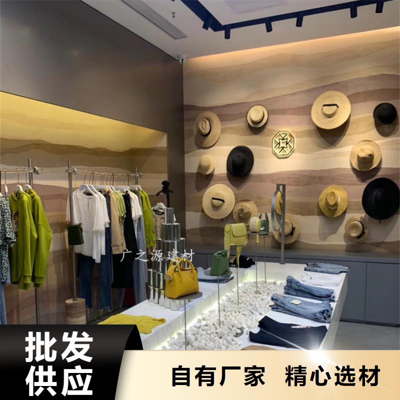 夯土漆泥巴稻草漆精品選購現貨銷售