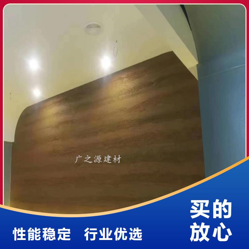 【夯土漆頂墻地一體微水泥自有生產(chǎn)工廠】當?shù)胤丈?>
                    <h3>【夯土漆頂墻地一體微水泥自有生產(chǎn)工廠】當?shù)胤丈?/h3>
                </div>
            </a>
        </li>
        <li>
            <a href=