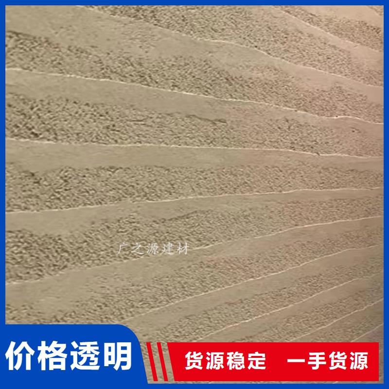 夯土漆_[無機灰泥]產(chǎn)品參數(shù)本地供應(yīng)商